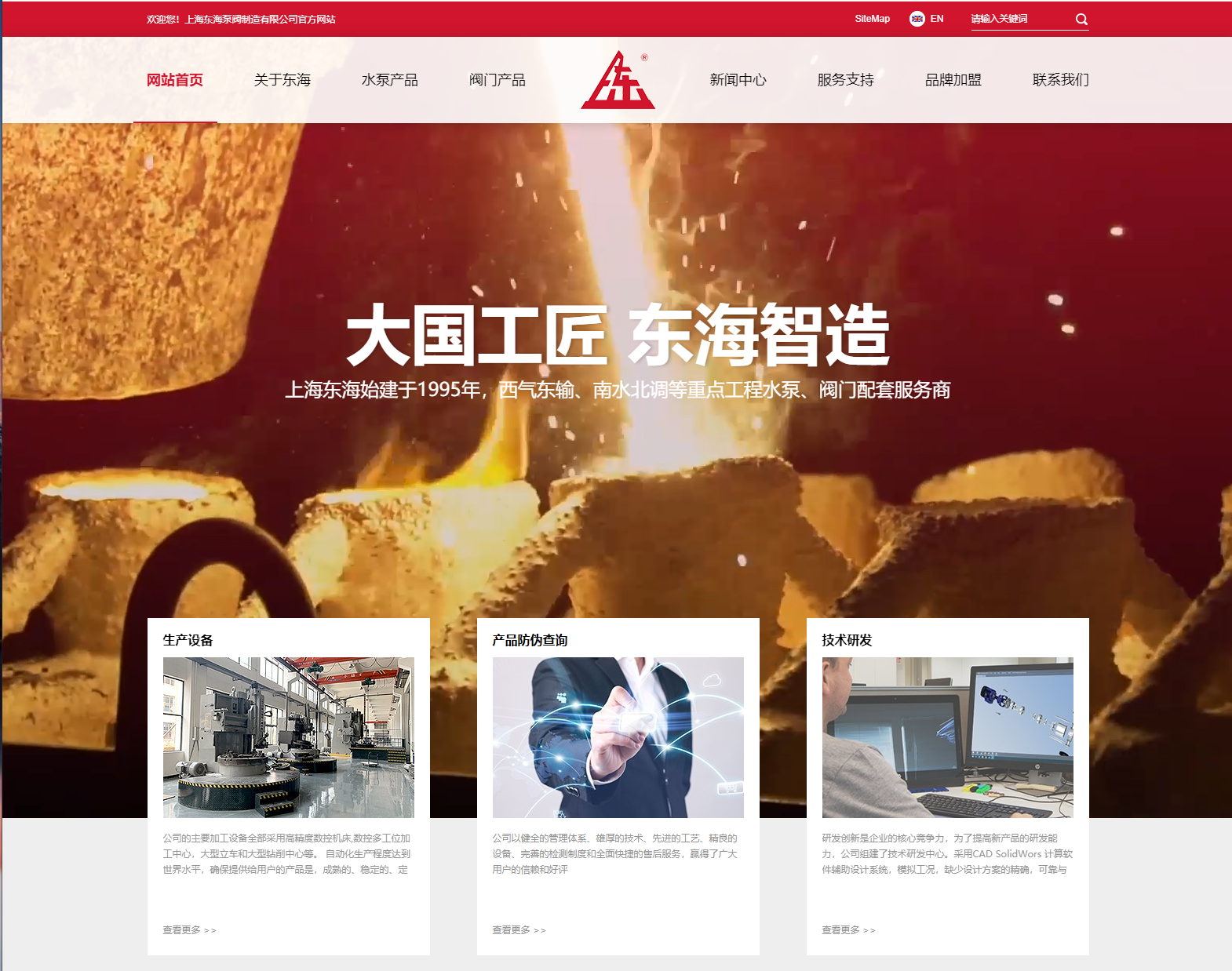 必一在线平台,必一(中国)新版本官网上线测试